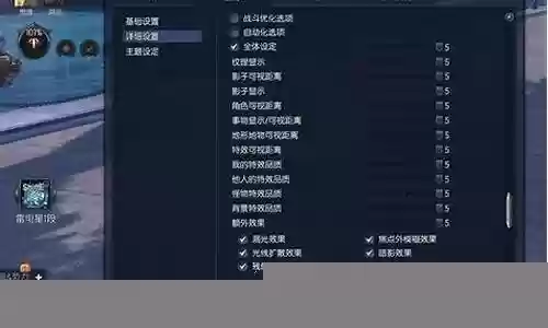剑灵卡升装备吗