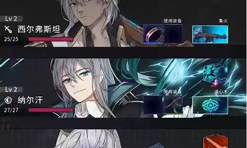 时空召唤马超阵容搭配技巧