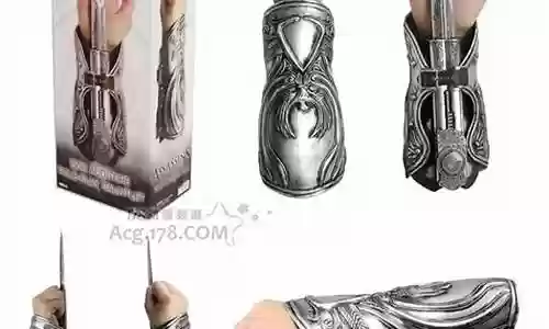 刺客信条武器制作图纸