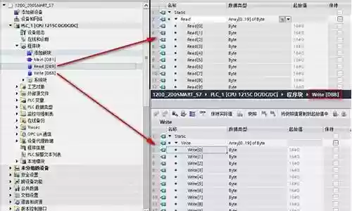 s7阵容装备搭配图表插图