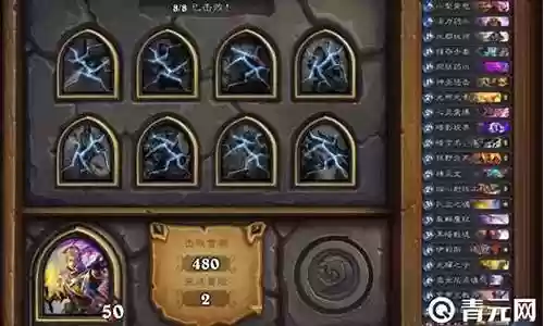 炉石新武器战士卡组