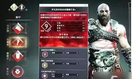 五指战神最强阵容搭配