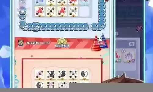 欢乐对决最强对战阵容搭配