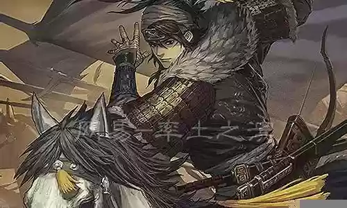 率土之滨马超马妹阵容