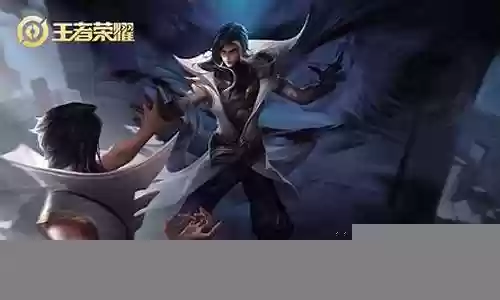王者阵容搭配暴力装备有哪些插图