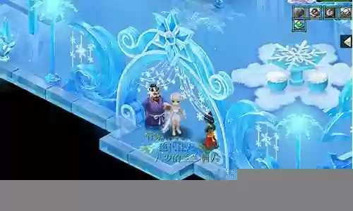 梦幻西游家里的墙纸怎么弄