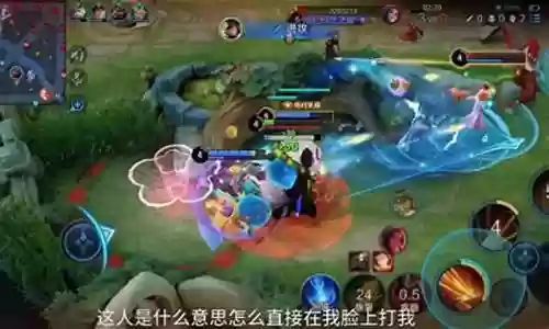 单挑2打2王者阵容