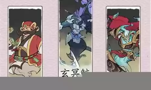 连击暴击流如何搭配阵容
