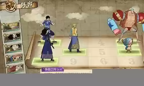 燃烧意志天梯阵容摆放攻略