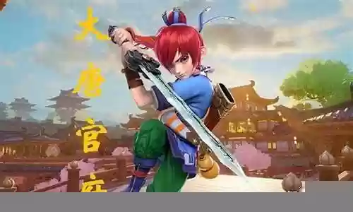 梦幻西游搬砖什么职业好一个号