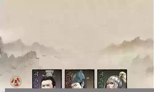 中期该怎么搭配阵容打野插图