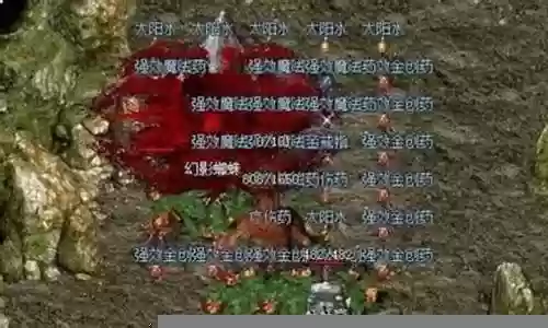 幻影蜘蛛阵容怎么搭配好