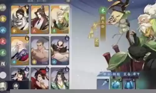 左寒修阵容搭配