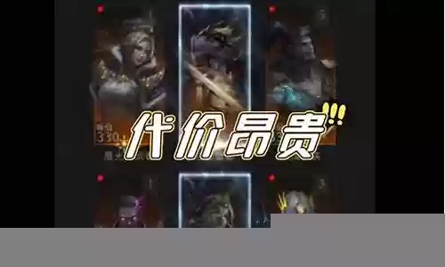 大漠豪侠阵容搭配攻略视频