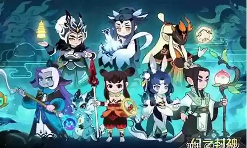 封神江湖最强阵容搭配表