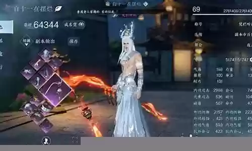英雄老六单人阵容搭配