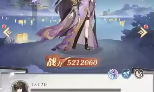 职业瑶的阵容搭配