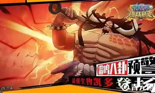 燃烧意志正常阵容搭配推荐