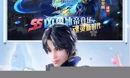 胡列娜阵容搭配唐烈