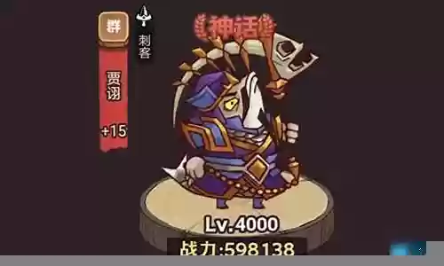 琉璃塔阵容搭配图鉴