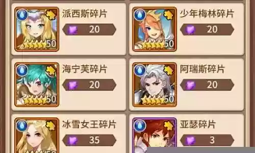 佐菲搭配什么阵容好玩