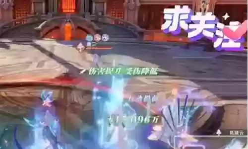 海马阵容最佳搭配是什么