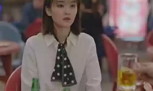 跟踪男友攻略