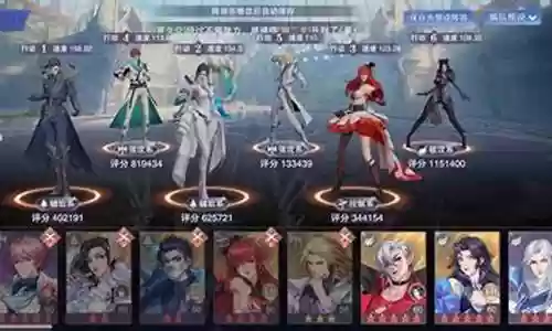 琉璃幻梦暗器阵容搭配图插图