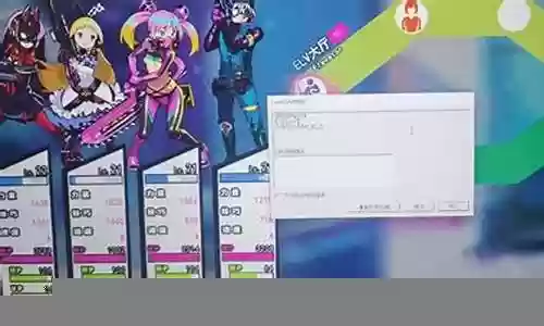 多娜多娜前锋阵容