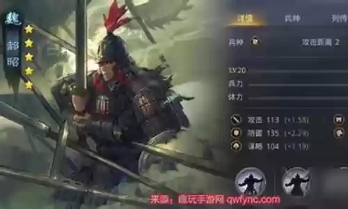 率土之滨新区最强阵容推荐