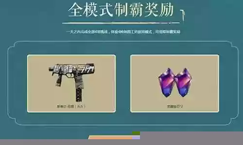 幽灵小队推荐阵容搭配图