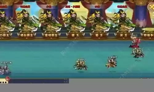 帅气驯龙搭配阵容图高清插图
