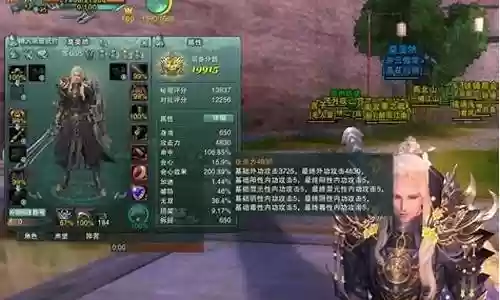 苍云 攻略 新手