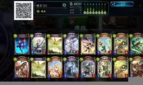 新小舞pk阵容搭配推荐