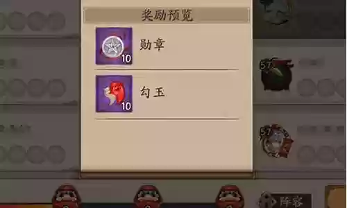 突破一速蛇修阵容