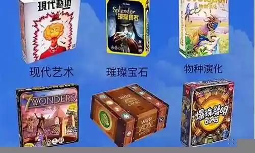 传奇冲突桌游推荐阵容搭配