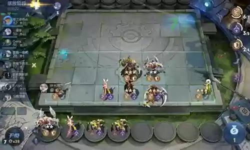 王者模拟赛3星阵容