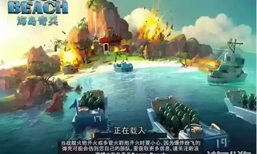 胖子对决阵容搭配推荐图