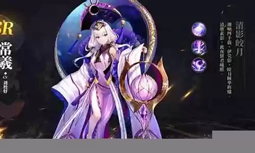 适合培养的奶妈阵容搭配