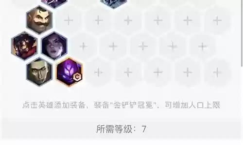 异变战士阵容怎么运营的