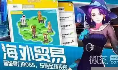 极乐之夜搭配什么阵容最强