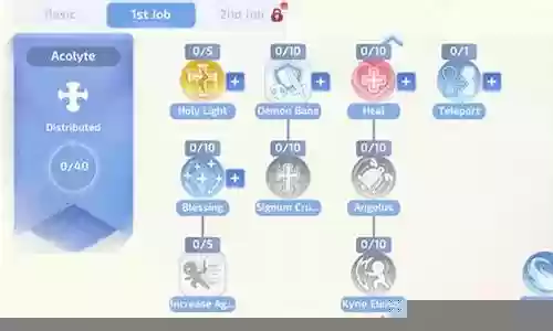 ro骑士技能介绍