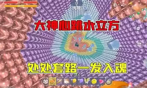 迷你世界大神搭配阵容推荐