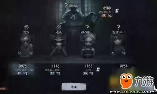 求生者搭配阵容18赛季插图