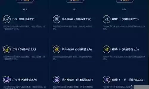 无极大师搭配什么阵容最好