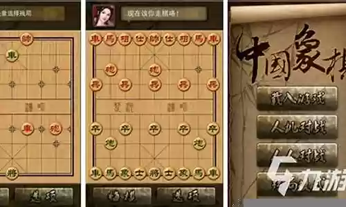 下棋手游屠龙阵容搭配图