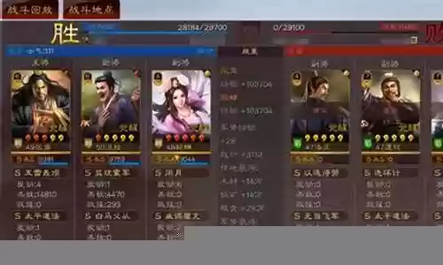 无视兵种克制的阵容搭配