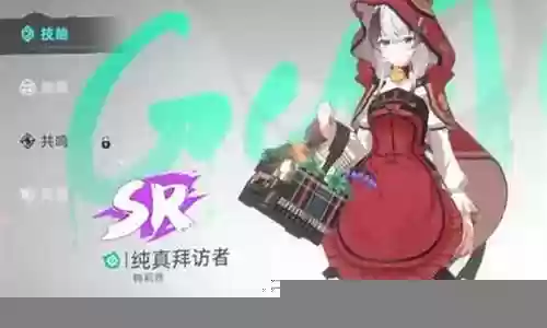 猫之城开荒阵容怎么搭配