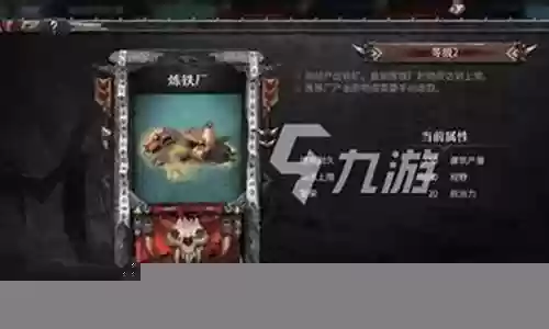 洪荒封神录法师阵容搭配