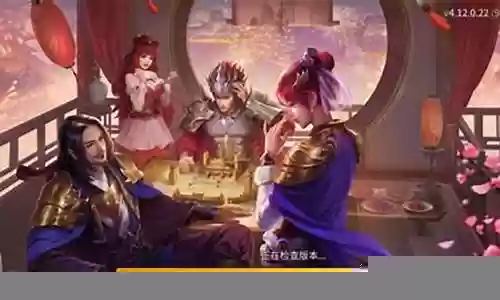 英雄杀技能升级